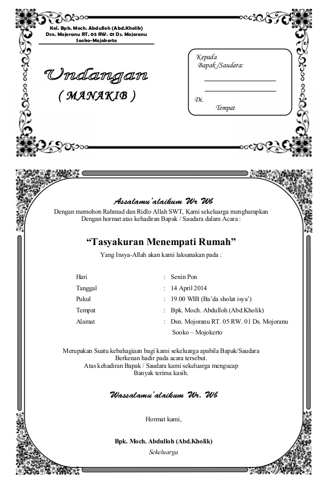 download undangan syukuran pernikahan